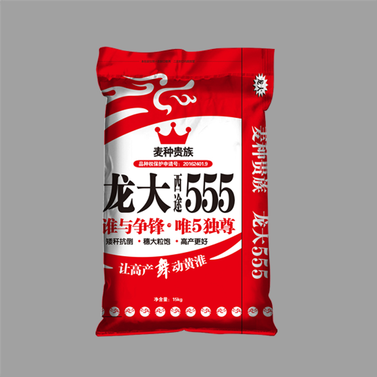 怎么消除編織袋產(chǎn)生的靜電？