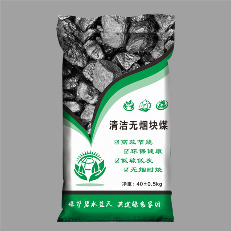 盛軍塑業(yè)的編織袋好不好,聽聽客戶怎么評價的？
