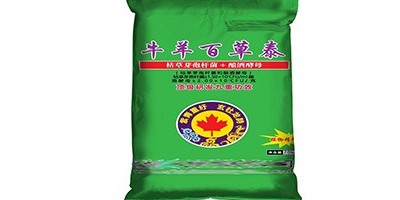 什么是雙覆膜彩印編織袋呢？