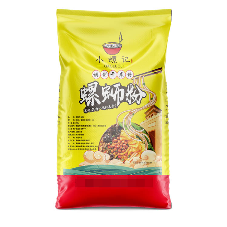 怎么判斷常見的彩印編織袋是否有毒呢？