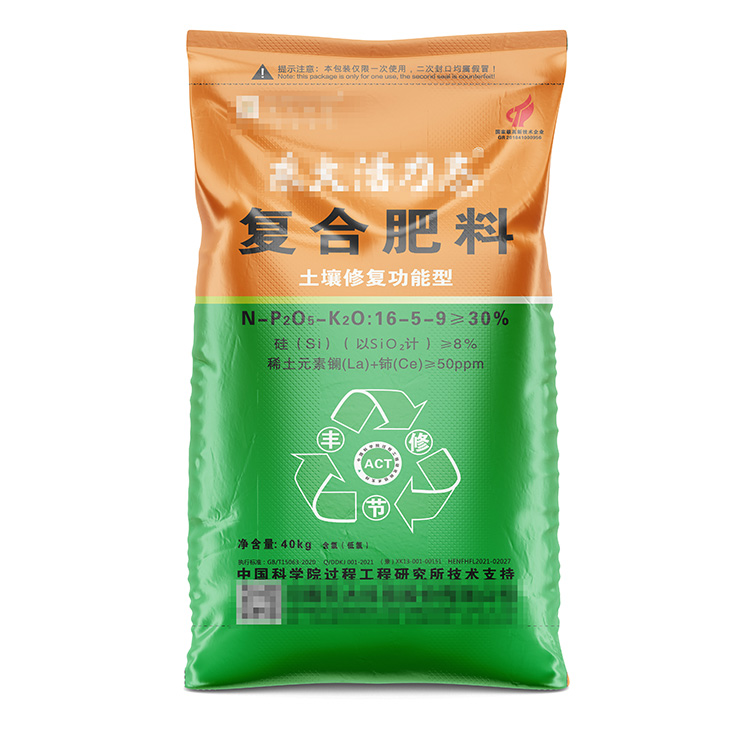 編織袋廠家生產(chǎn)后印色不鮮艷怎么回事呢？