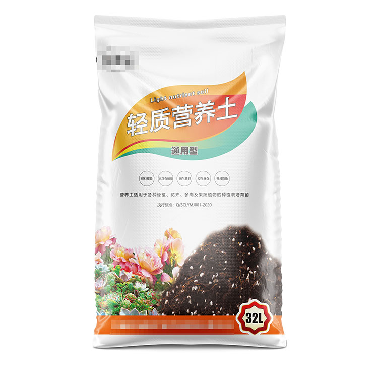 什么因素會影響到河南編織袋的使用壽命呢？