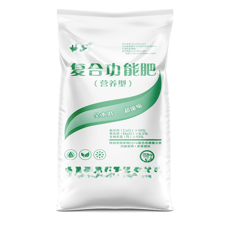 影響河南化肥編織袋廠(chǎng)家價(jià)格因素有哪些呢？