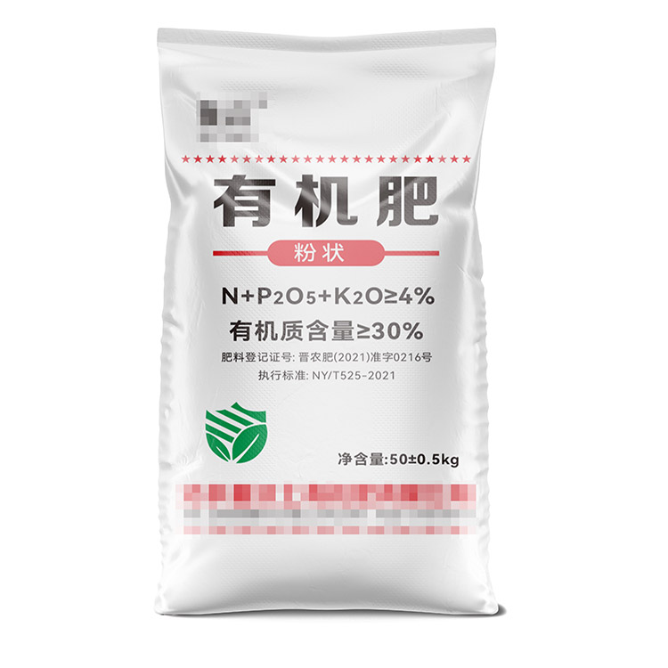 不同規(guī)格尺寸的珠光膜彩印肥料編織袋承重能力有何區(qū)別？