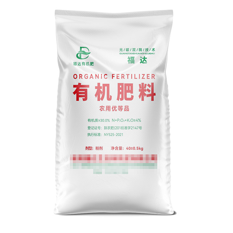 如何選擇適合的無紡布化肥袋？