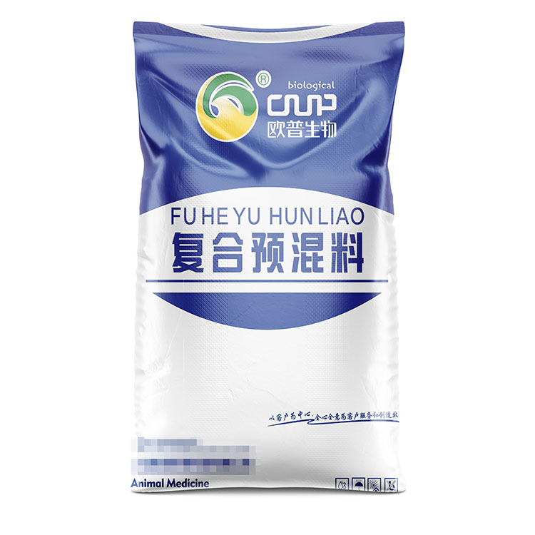 10公斤飼料編織袋多少錢一個？