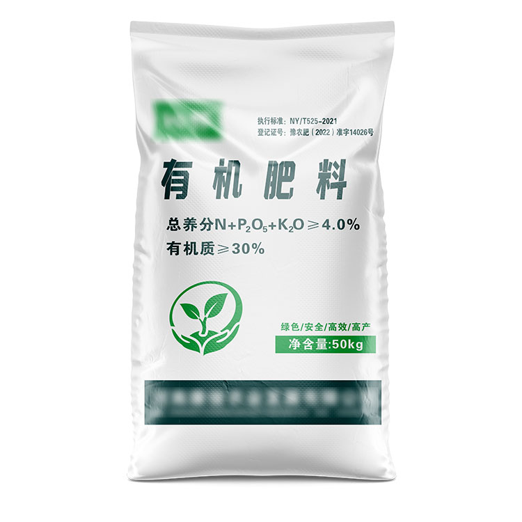 生產(chǎn)25公斤珠光膜塑料編織袋的利潤有多少？