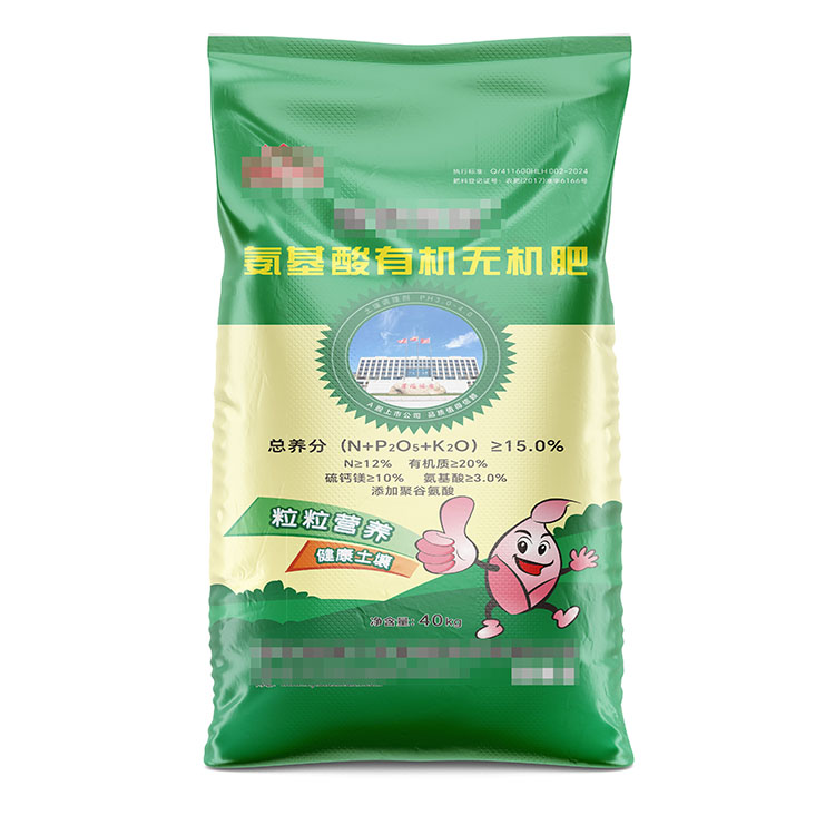 為什么彩印肥料袋需要帶內(nèi)膜？