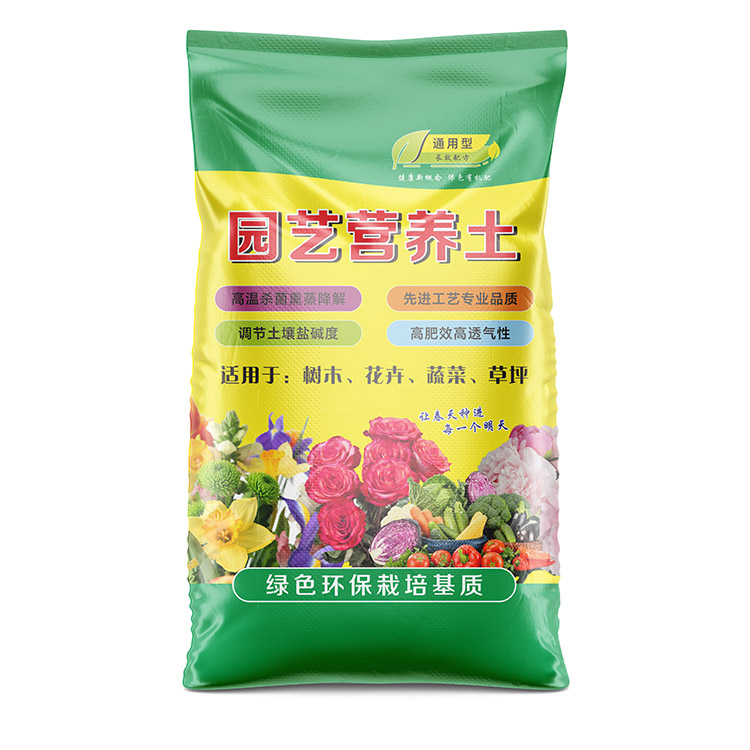 有機質(zhì)編織袋常用尺寸有哪些呢？