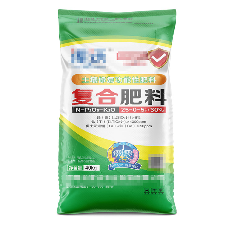 彩印化肥編織袋工期多久？