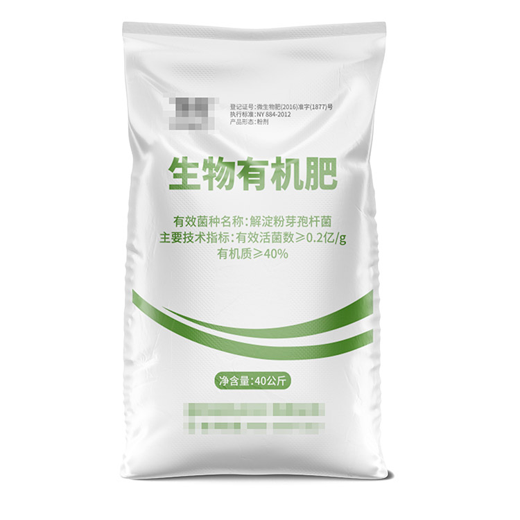 影響編織袋膠印價(jià)格的因素有哪些？