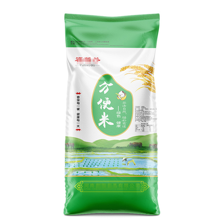 定制大米單面覆膜包裝袋的一般流程是怎樣的？