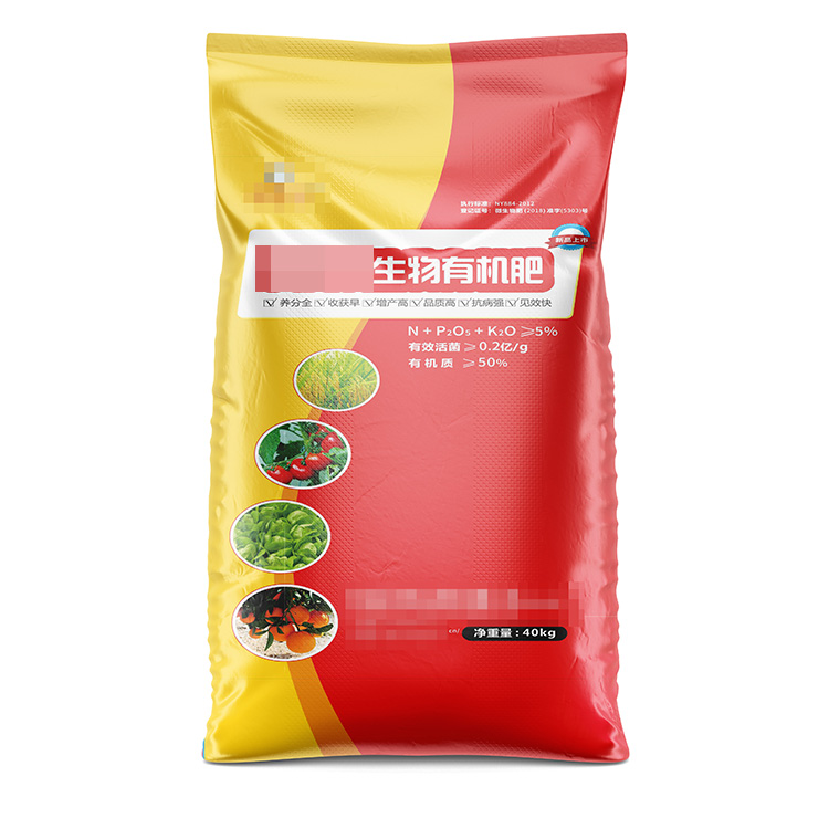 覆膜彩印編織袋的*佳覆膜時(shí)間是什么時(shí)候？