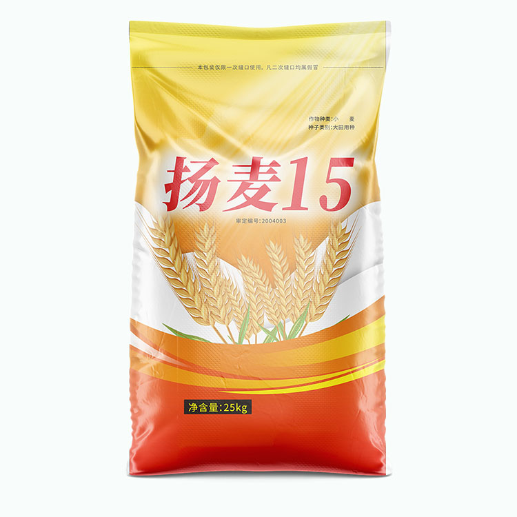 哪種材質(zhì)的小麥種子袋性價(jià)比*高？